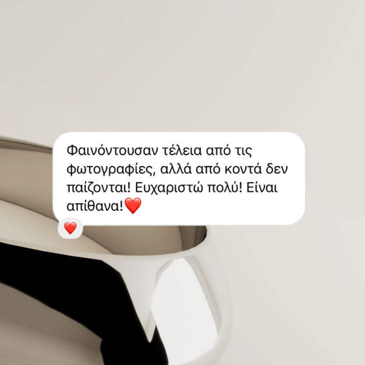 ΑΣΗΜΕΝΙΑ ΣΚΟΥΛΑΡΙΚΙΑ BIANCA (MEDIUM, MATTE)