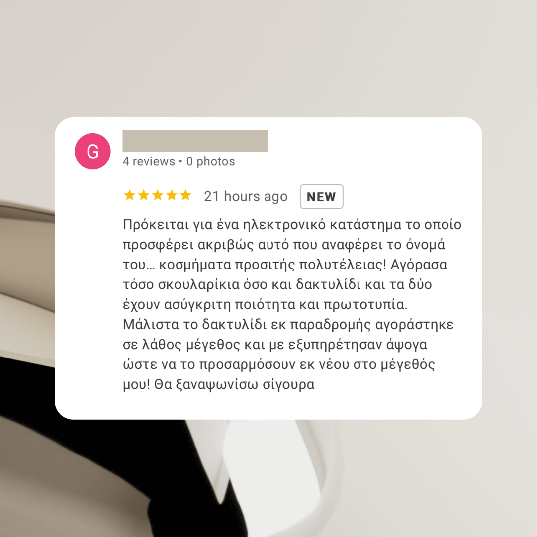ΑΣΗΜΕΝΙΑ ΣΚΟΥΛΑΡΙΚΙΑ BIANCA (MEDIUM, MATTE)