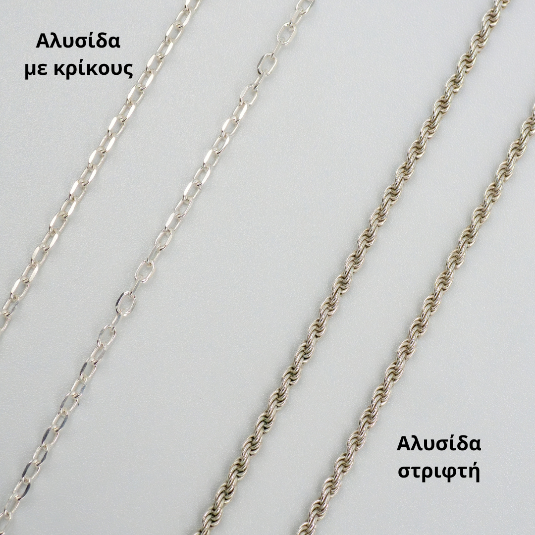 ΑΣΗΜΕΝΙΟ ΚΟΛΙΕ VESPERA