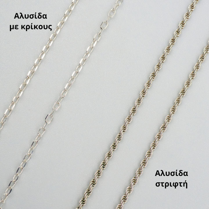 ΑΣΗΜΕΝΙΟ ΚΟΛΙΕ VESPERA