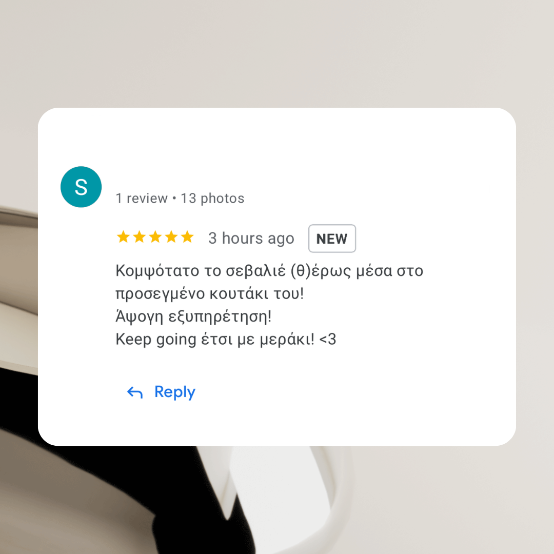 ΣΕΤ ΑΣΗΜΕΝΙΑ ΔΑΧΤΥΛΙΔΙΑ (Θ)ΕΡΩΣ ΓΙΑ ΣΕΝΑ ΚΑΙ ΤΗΝ ΚΟΛΛΗΤΗ ΣΟΥ