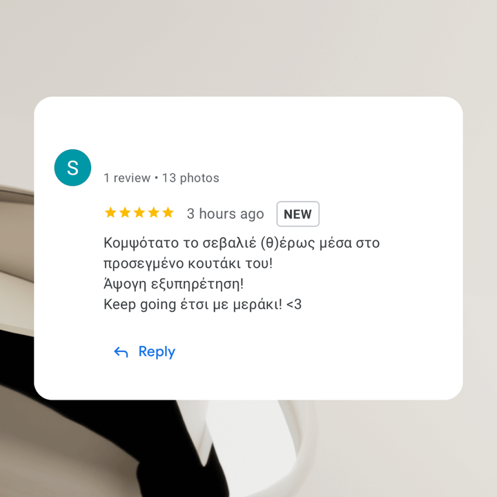 ΣΕΤ ΑΣΗΜΕΝΙΑ ΔΑΧΤΥΛΙΔΙΑ (Θ)ΕΡΩΣ ΓΙΑ ΣΕΝΑ ΚΑΙ ΤΗΝ ΚΟΛΛΗΤΗ ΣΟΥ